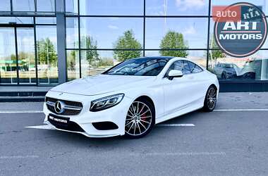 Mercedes-Benz S-Class  2015