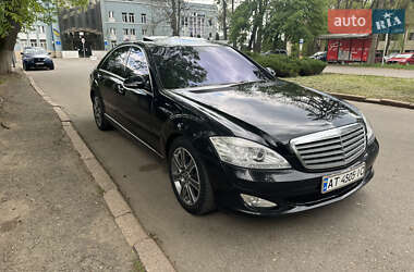 Mercedes-Benz S-Class  2006