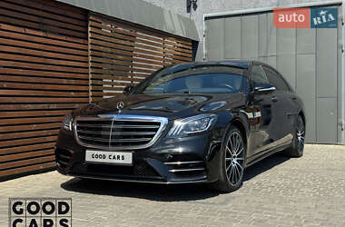 Mercedes-Benz S-Class  2018