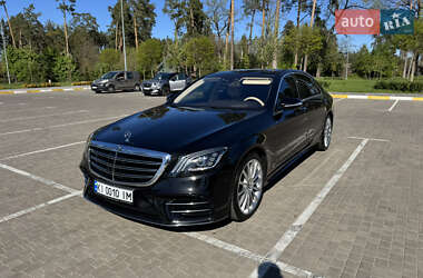 Mercedes-Benz S-Class  2018