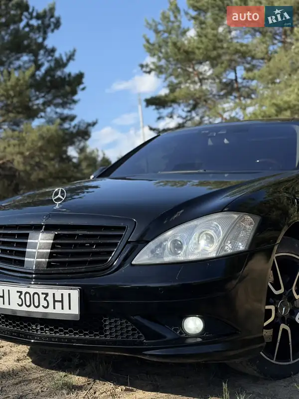 Mercedes-Benz S-Class