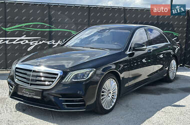 Mercedes-Benz S-Class 2018