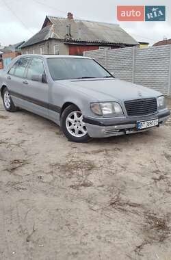 Mercedes-Benz S-Class  1992