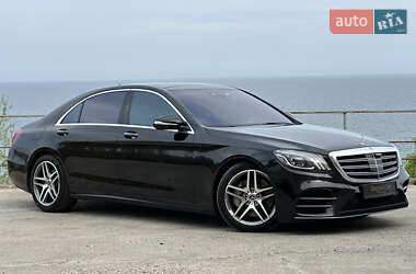 Mercedes-Benz S-Class  2020