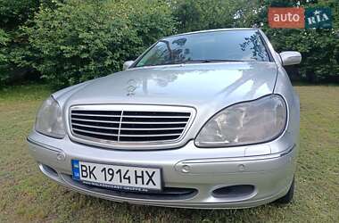 Mercedes-Benz S-Class  2002