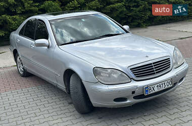 Mercedes-Benz S-Class  1998