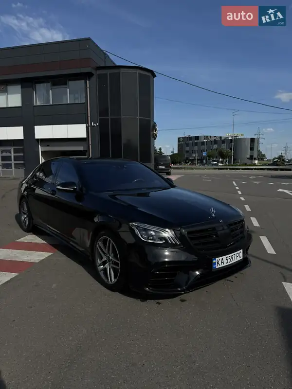 Mercedes-Benz S-Class