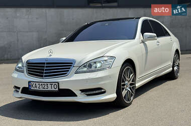Mercedes-Benz S-Class 2012
