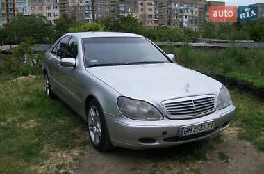 Mercedes-Benz S-Class  2000