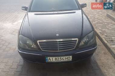 Mercedes-Benz S-Class  2005