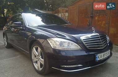 Mercedes-Benz S-Class 2010