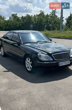 Mercedes-Benz S-Class 2003