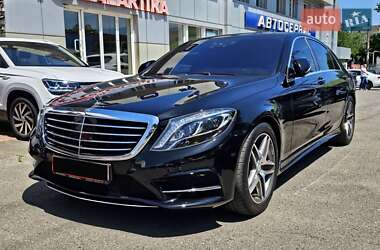 Mercedes-Benz S-Class 2016