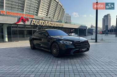 Mercedes-Benz S-Class  2020