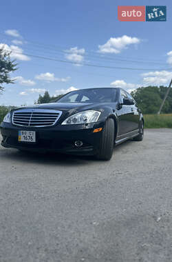Mercedes-Benz S-Class  2009
