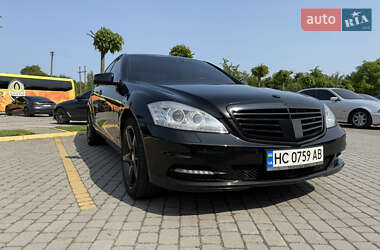 Mercedes-Benz S-Class  2012