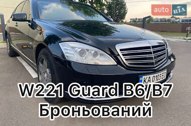Mercedes-Benz S-Class  2007