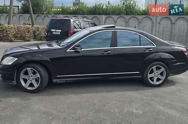 Mercedes-Benz S-Class  2006