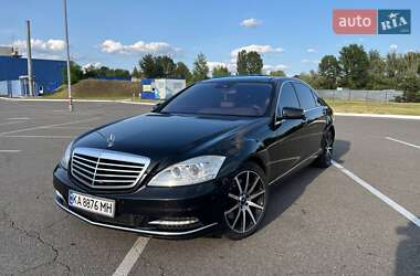 Mercedes-Benz S-Class  2010