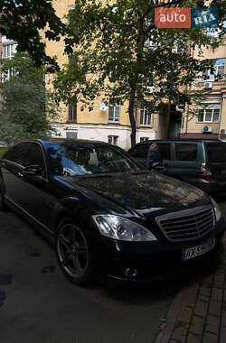 Mercedes-Benz S-Class 2006