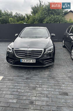 Mercedes-Benz S-Class  2013