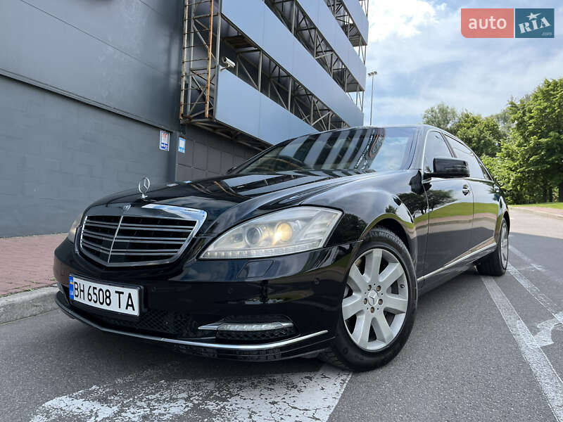 Спецтехніка Mercedes-Benz S-Class