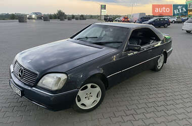 Mercedes-Benz S-Class  1996