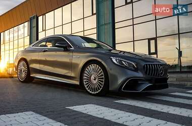 Mercedes-Benz S-Class 2016