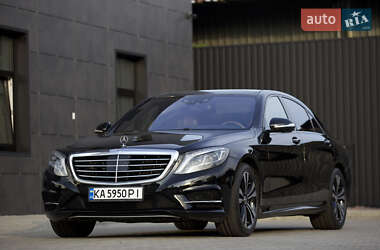 Mercedes-Benz S-Class  2015