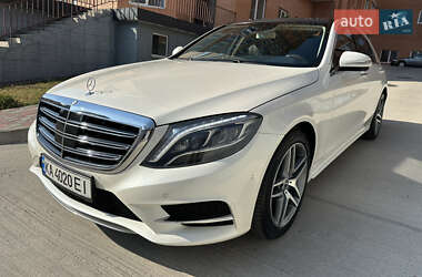 Mercedes-Benz S-Class  2013