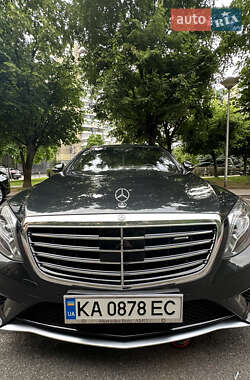 Mercedes-Benz S-Class 2015