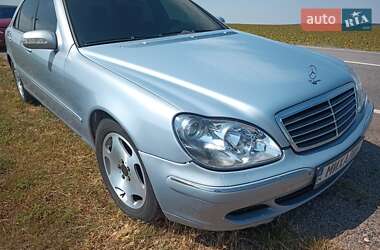 Mercedes-Benz S-Class 2003