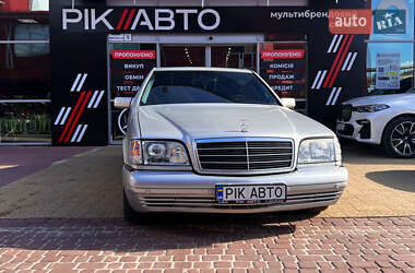 Mercedes-Benz S-Class  1997
