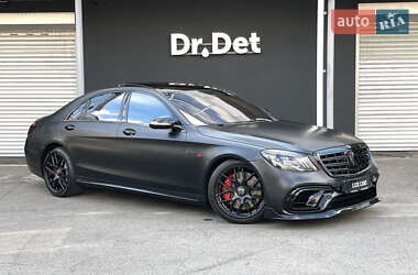 Mercedes-Benz S-Class  2016