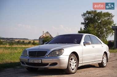 Mercedes-Benz S-Class  2001