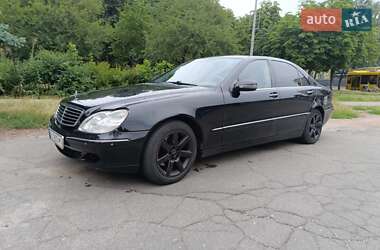 Mercedes-Benz S-Class  2001
