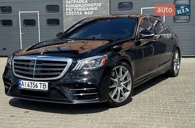 Mercedes-Benz S-Class  2019