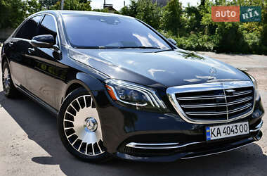 Mercedes-Benz S-Class  2017