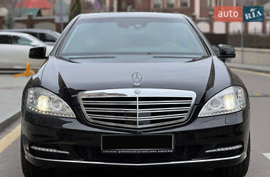 Mercedes-Benz S-Class  2010