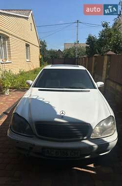 Mercedes-Benz S-Class  1999