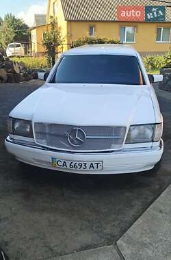 Mercedes-Benz S-Class  1989