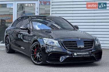 Mercedes-Benz S-Class 2018