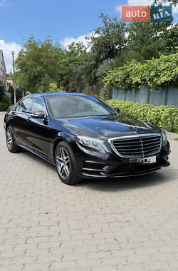 Mercedes-Benz S-Class 2017