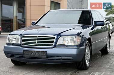 Mercedes-Benz S-Class  1992