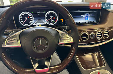 Mercedes-Benz S-Class  2015