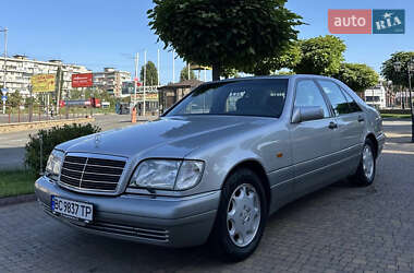 Mercedes-Benz S-Class  1995