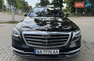 Mercedes-Benz S-Class  2017