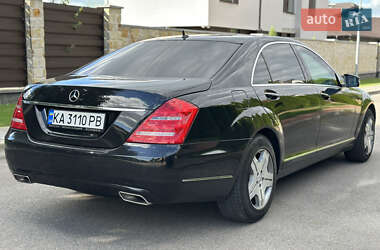 Mercedes-Benz S-Class 2011