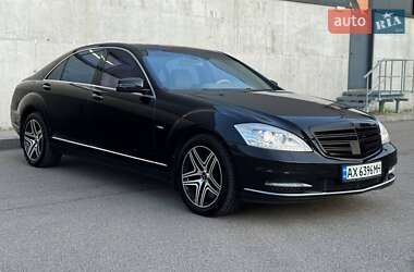 Mercedes-Benz S-Class 2011