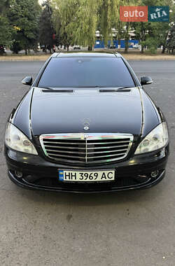 Mercedes-Benz S-Class 2007